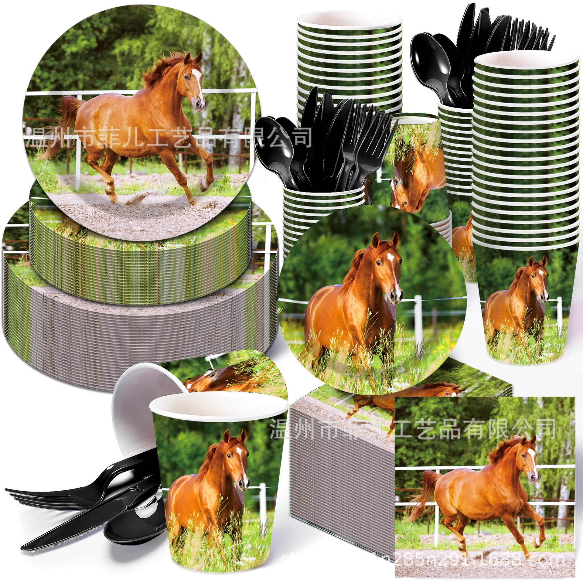 Набор посуды для вечеринки в стиле скачек MM130 «Мустанг», 8 персон, 4 предмета: бумажные тарелки, бумажные стаканчики