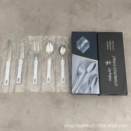不锈钢餐具创意塑料柄刀叉勺套装甜品勺水果叉子批发礼盒套装餐具