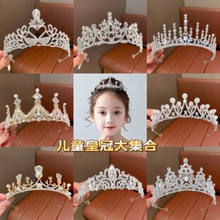 �߶˻ʹ��^�����ͯ�p��ˮ���������նY��Ůͯ��̨�����^�ڰl�