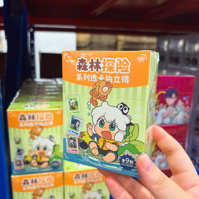 正版授权《罗小黑》森林探险系列拍立得盲抽动漫二次元周边谷子|undefined
