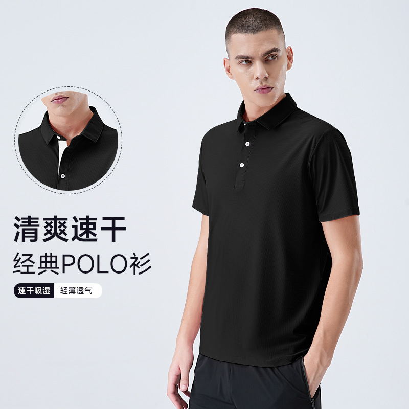 2025 nuevo estilo de secado rápido al aire libre clásico de color sólido polo hombre ropa de secado rápido transpirable antiarrugas camiseta casual mangas cortas