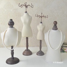 泡沫模特人形橱柜装饰摆件 耳钉项链饰品架首饰架宠物服装架