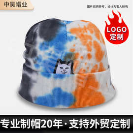 厂家供应成人毛线帽秋冬女时尚韩版个性扎染无檐针织毛线帽批发