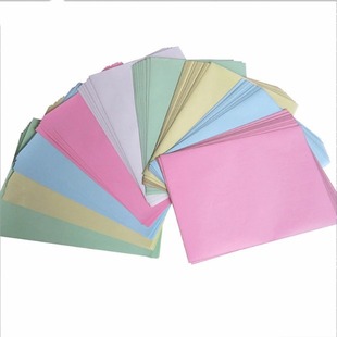 Cross-Border Export Ncr American Standard Carbonless Copy Paper White Cb Medium Powder Yellow Green Blue Cfb Cf Lower White Powder