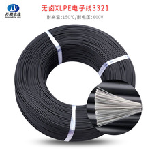 SֱUL3321#10AWG͟ݗPEouӾ ߜ150͸߉600V