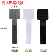 �S���������������ռ{����T��ħ�g�N������X����늾��W���̶���