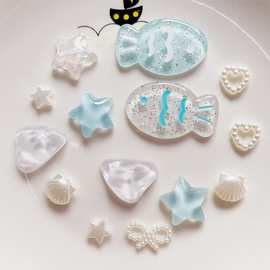蓝色海洋系列小鱼珍珠贝壳饰品配件 洞洞鞋手机壳diy配饰材料批发