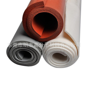 High Temperature Resistant Dishwashing Cleaning Silicone Sponge, Non-Stick Oil and Moisture-Proof Sponge Foam Board, Flame Retardant and Shock-Absorbing Silicone Gasket
