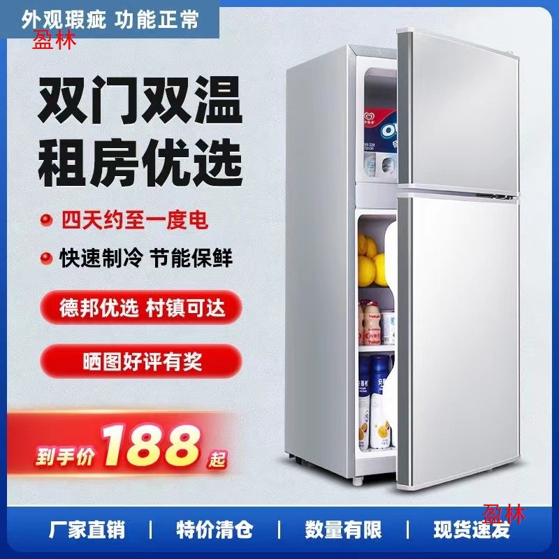 Second-Hand Brand New Double-Door First-Class Energy-Efficiency Refrigerator with Transportation Damage and Defects for Rent, Home Use, Energy-Saving, Small Special Price Apartment