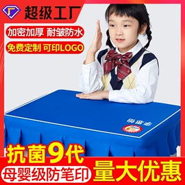 餐桌布艺;酒店桌布台布;PVC塑料板