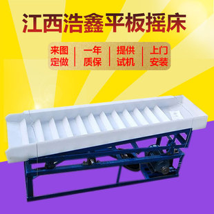 ��ɳ����x�C�x��u�� �칯���ϓu�� С�͑����x�V�Խ�u���O��