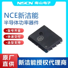电阻器;晶体振荡器;陶瓷电容器