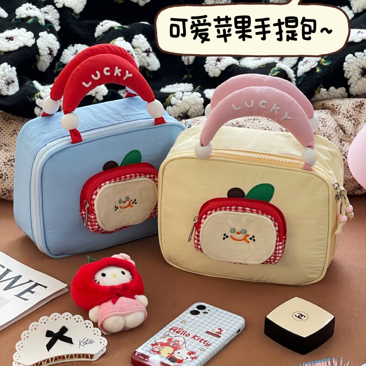 2025 nuevo lindo bolso de maquillaje portátil de manzana portátil de gran capacidad para mujeres bolso de lavado bolso de almacenamiento de productos de cuidado de la piel de viaje