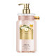 Shower Gel Shake Sound Explosions Perfume Type Lasting Fragrance Gardenia Perfume Fragrance Bath Toiletries genuine goods