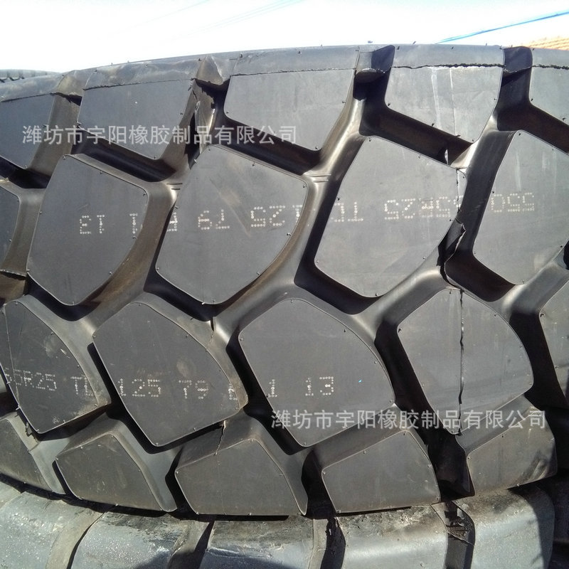 装载机轮胎 550/65R25 全钢工程轮胎 改装车
