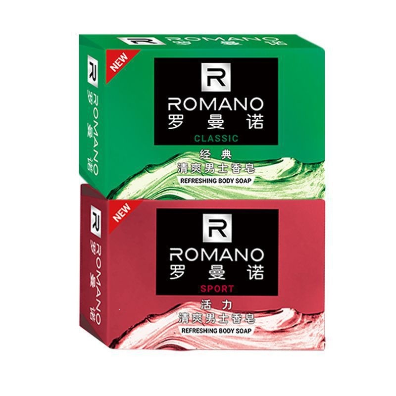 Green, red