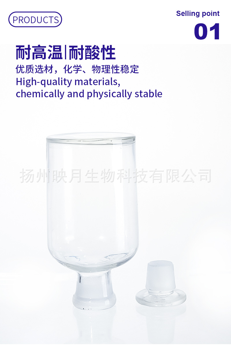 详情页_04.jpg