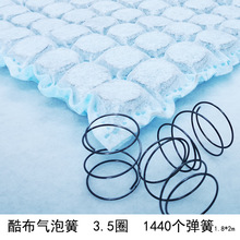 diy���|����С����mini���ݻɉ|�ӿ᲼������R�������ɱ�q���|