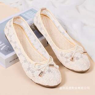 �ϱ�����ЬŮ��Ş���¿�2025�ļ��W��͸�⋌����Ьܛ�׶���Ь