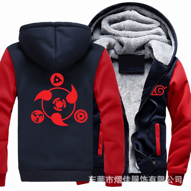 European size plus size Huo Ying casual wear men's thick men's warm cotton-padded jacket sweater coat baseball suit