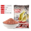 September 18th Field War Crazy (Fishing Scent) 300g