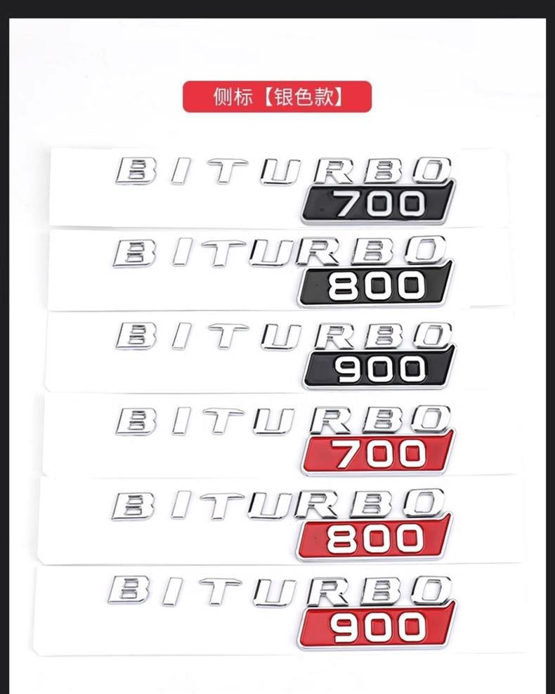 Suitable for Mercedes-Benz GTR rear emblem, GT53S modification, CLS63 car lettering, AMG black lettering