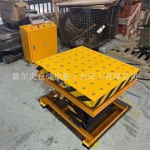 Non-standard and settable assembly line ball lifting platform mold turnover platform maintenance lifting platform fixed cargo ladder drum