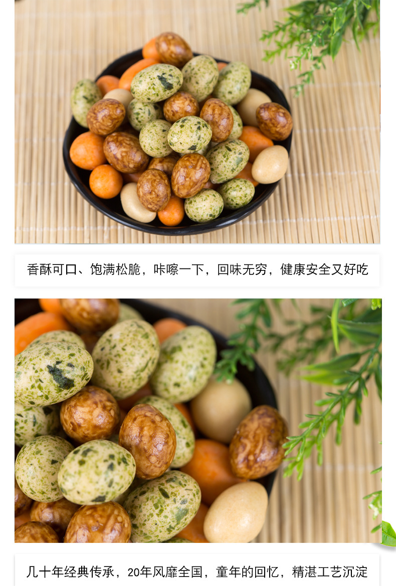多彩2_07副本