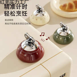 计时器厨房提醒器磁吸学习烹饪时间家用倒计时管理机械闹钟定时器