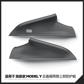 车用置物袋;防滑垫;车用水杯架