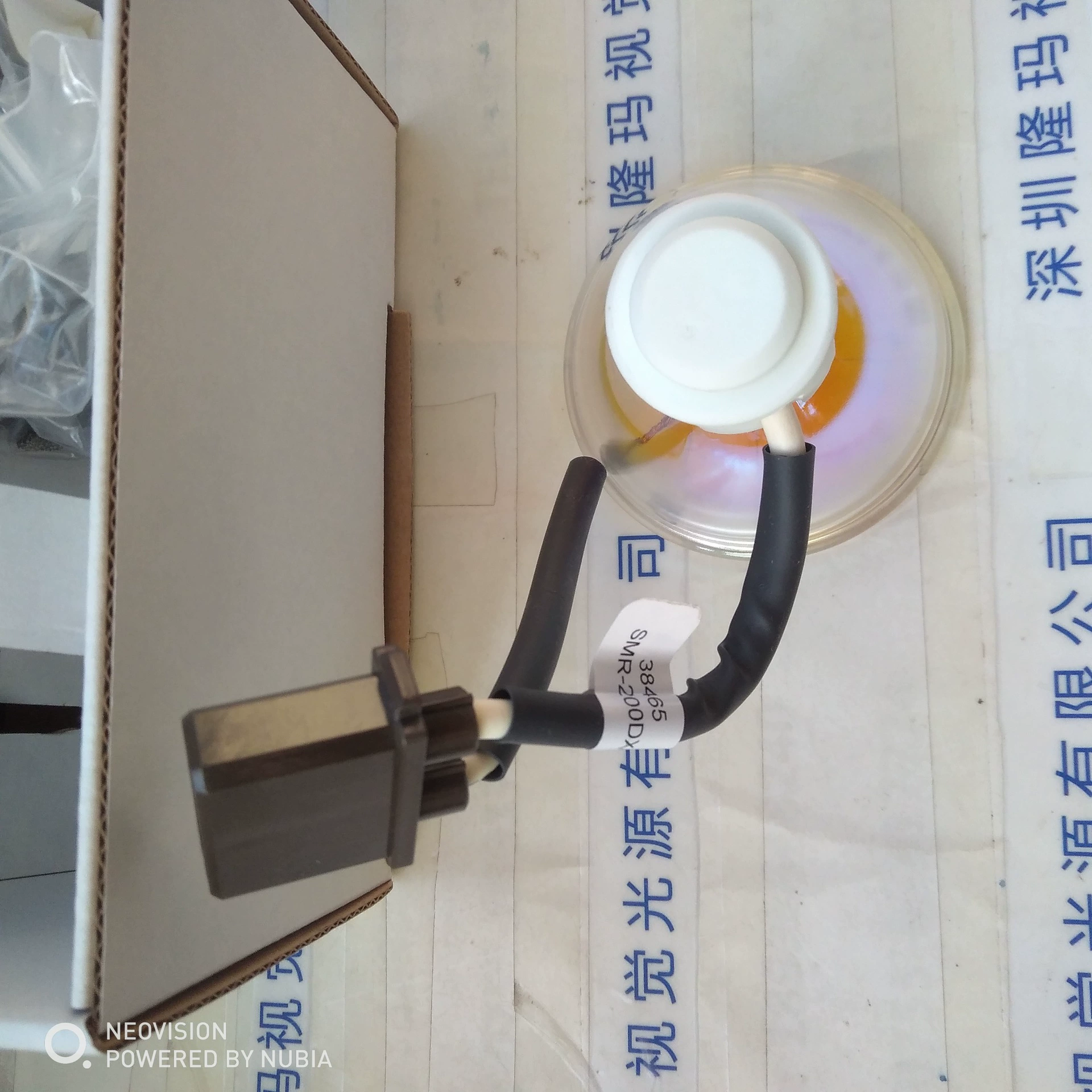 Новый оригинальный Daimas DYMAX 38465 UV Light