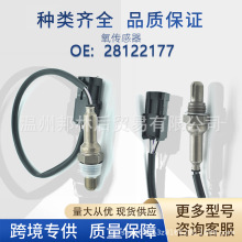 28122177������������ES20638-12B1 1.998.357��������&middot;�������