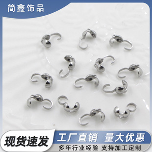diy�Ʒ��� ���P䓆ε����� �����朰������ ������