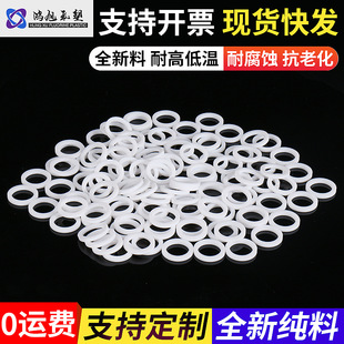 �ķ��|Ƭ�͸߉�PTFE ���m�|Ƭ �F�����^��O�;��ķ���ϩ�ܷ�|Ƭ