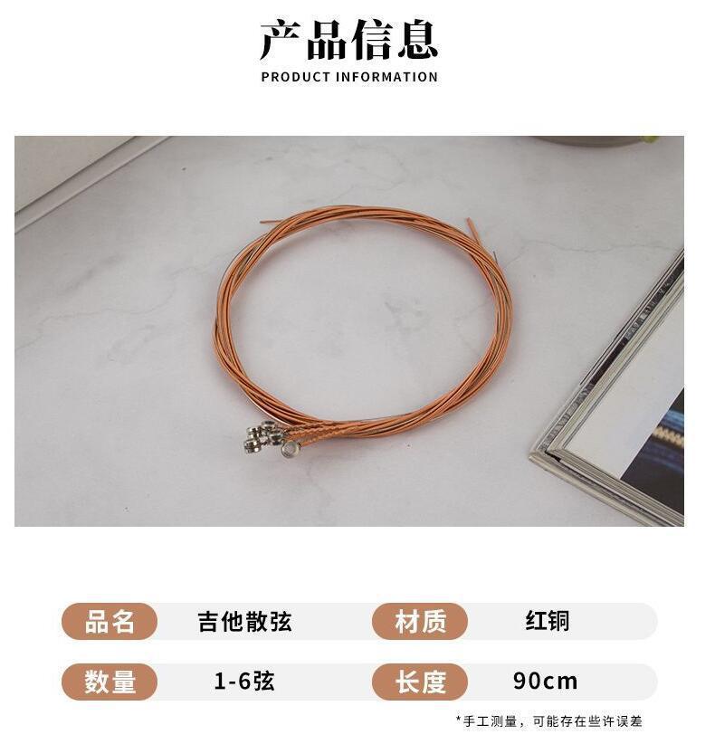 QQ截图20220707153321