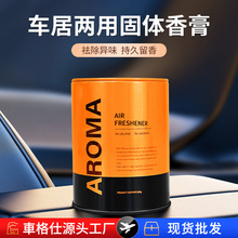 ܇ߙnFl܇d޹ճ־³ζwˮ