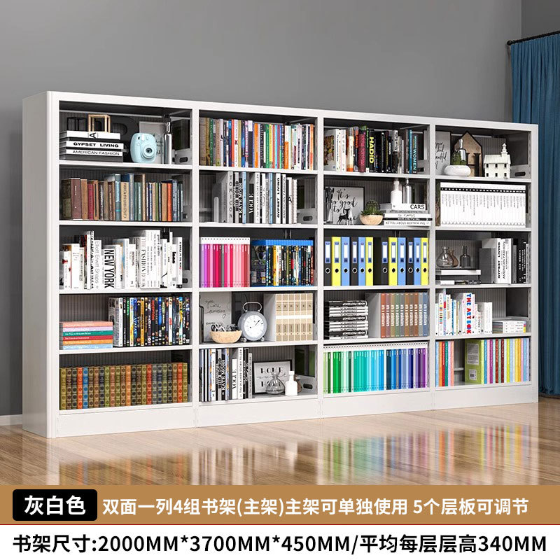 오프화이트~양면 4세트(5겹)