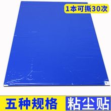 ճ�m�|��˺ʽ���÷��ҳ��m�N����o�m���_̤մЬ����ճ�Nճ�m�؉|