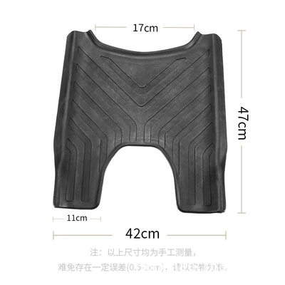 Electric Vehicle Floor Mats Are Suitable for Mavericks N1/N1S Edge-Wrapped Rubber Floor Mats, Non-Slip and Wear-Resistant Floor Mats, Comfortable and Waterproof (Electric vehicle foot mat) - n1n1s-edged-rubber-feet