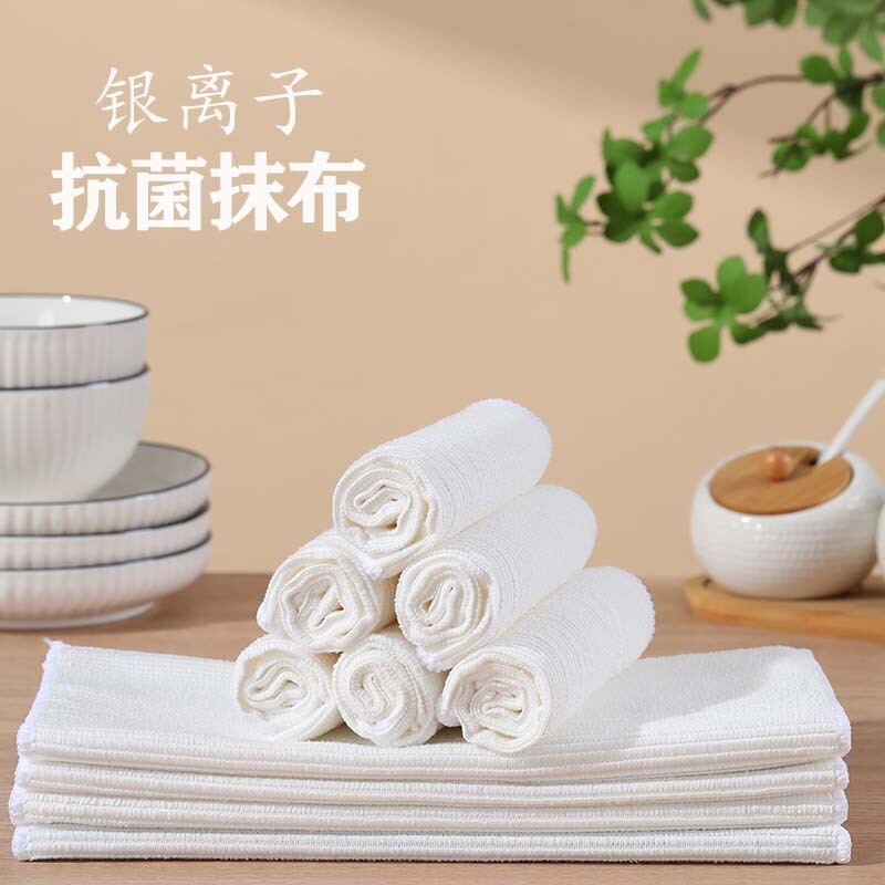 Kitchen Special Oil-removing Water-absorbent Soft Dish-washing Towel Double-layer Thickened Cleaning Decontamination Lazy Bowl Wipe Cloth