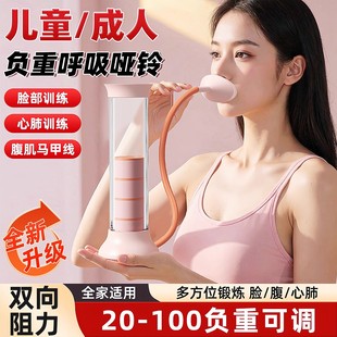 ������⏱�y��ʽ呟��λ��������R�����Ę������Ӗ������е