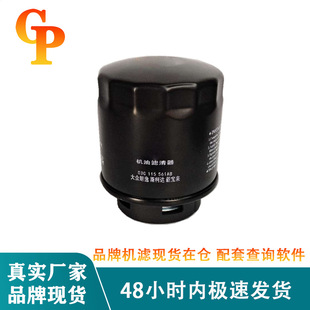 �m����������v���_�،���03C 115 561B E BYD�h��܇�C�͞V����