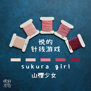 ᘾ��Α�ɽ����Ů��ɫ��ɫDMC���b�̽�25̖�޽���