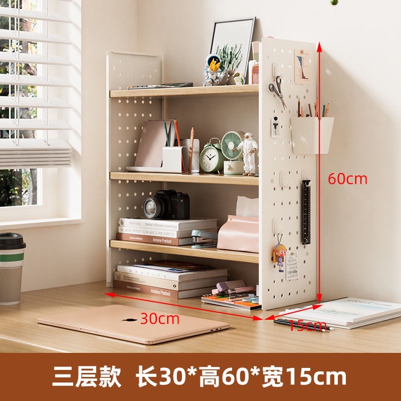 3겹 30x15x60 나무 색상 [후크 4개가 들어 있는 상자 1개가 무료]
