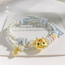 pһpYYKСtֹ朿ɴS··ͨD\