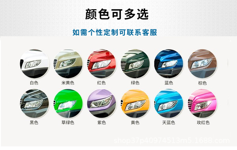 Electric Golf Cart, Hotel, Airport Reception, Sightseeing Vehicle, Rv, Foreign Trade Four-Wheel Patrol Vehicle