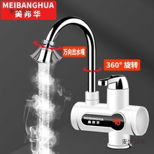 �����A늟�ˮ���^�ٟἴ��ʽ�ӟ�N��늟�ˮ����ԡ���������̫��