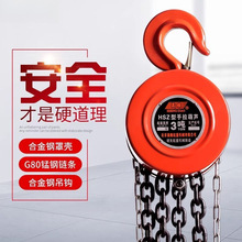 �A��hsz�������J1/2/5��10t���J���C�ք�С�������֓u��朗l