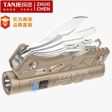 新款多功能爆亮工具灯户外出行方便携带大容量强光远射折叠手电筒