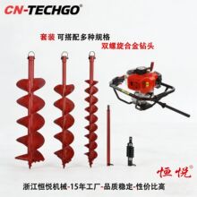 52CC汽油地钻挖坑机二冲程农用植树打洞大棚立柱埋桩钻机